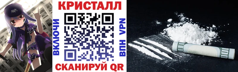 Амфетамин Розовый  как найти   Зеленодольск 