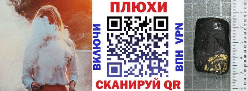 ГАШ VHQ Зеленодольск