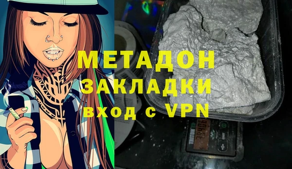 mdpv Пролетарск