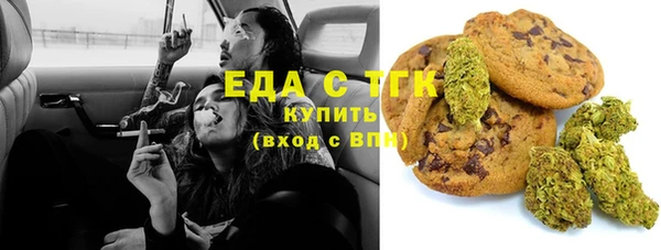 мяу мяу мука Абинск