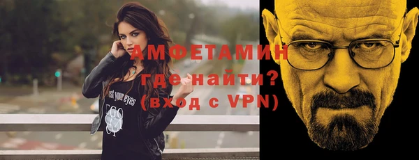марихуана Абдулино