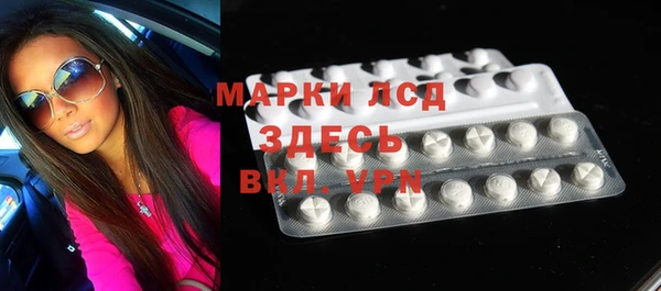 гашишное масло Приозерск