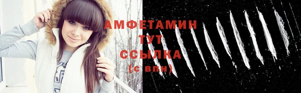 марихуана Абдулино