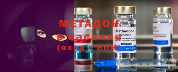 mdpv Пролетарск