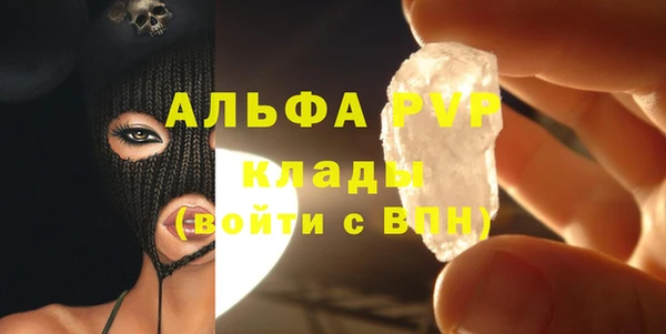 гашишное масло Приозерск