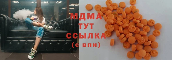 mdpv Пролетарск