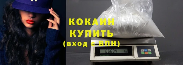 гашик Абаза