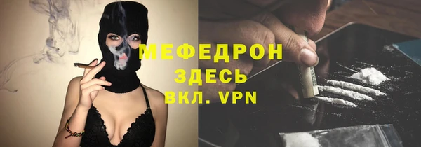 mdpv Пролетарск