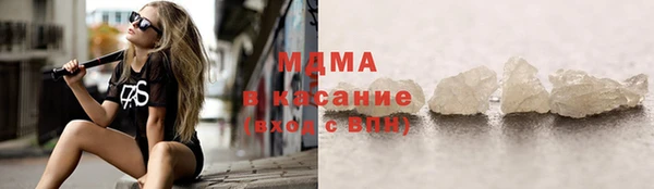 гашишное масло Приозерск