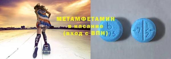 марихуана Абдулино