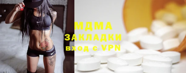 гашишное масло Приозерск