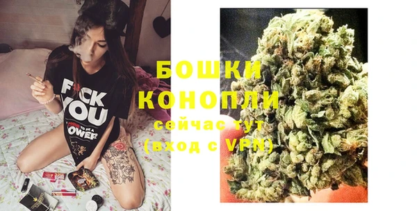 марихуана Абдулино