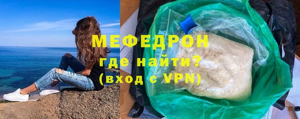 гашишное масло Приозерск