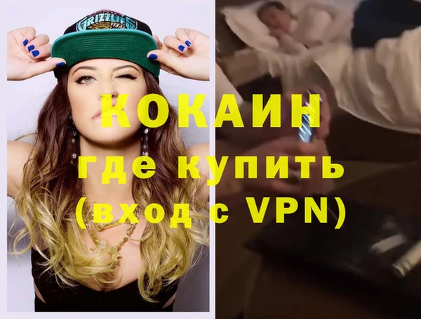 mdpv Пролетарск