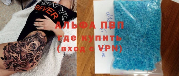 мяу мяу мука Абинск