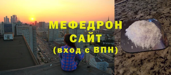 mdpv Пролетарск