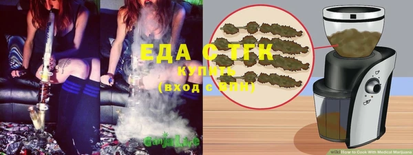 гашик Абаза