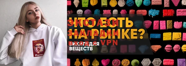 мяу мяу мука Абинск