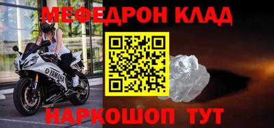 ГАЛЛЮЦИНОГЕННЫЕ ГРИБЫ Гай