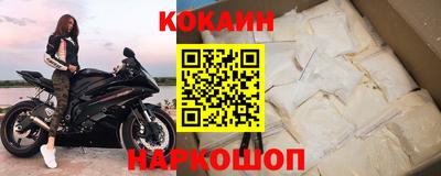 меф VHQ Гатчина