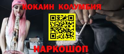 ГАЛЛЮЦИНОГЕННЫЕ ГРИБЫ Гай