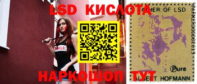 меф VHQ Гатчина
