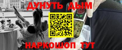 ГАЛЛЮЦИНОГЕННЫЕ ГРИБЫ Гай