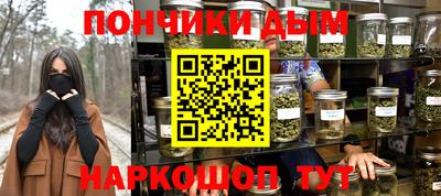 ГАЛЛЮЦИНОГЕННЫЕ ГРИБЫ Гай