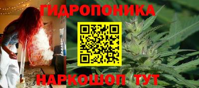 меф VHQ Гатчина