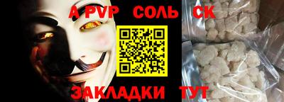 ГАЛЛЮЦИНОГЕННЫЕ ГРИБЫ Гай