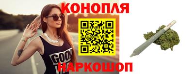 меф VHQ Гатчина