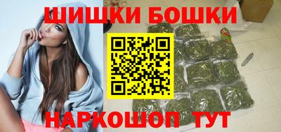 меф VHQ Гатчина
