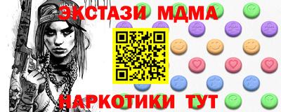 ГАЛЛЮЦИНОГЕННЫЕ ГРИБЫ Гай