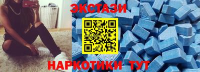 ГАЛЛЮЦИНОГЕННЫЕ ГРИБЫ Гай
