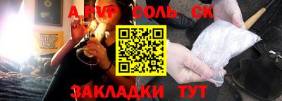 ешки Гусев