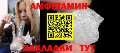 наркотики Гагарин
