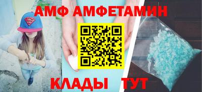 ГАЛЛЮЦИНОГЕННЫЕ ГРИБЫ Гай