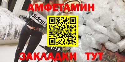 наркотики Гагарин
