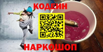 ГАЛЛЮЦИНОГЕННЫЕ ГРИБЫ Гай