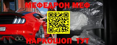 ГАЛЛЮЦИНОГЕННЫЕ ГРИБЫ Гай